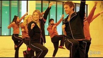 大群 美剧在线观看